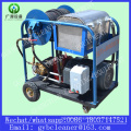 Gasoline Engine 180bar 50L/Min 24HP High Pressure Pipe Cleaner High Pressure Drain Cleaner